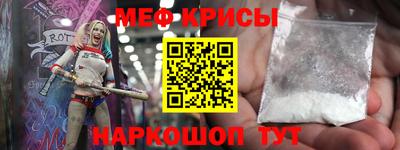 стаф Гусев