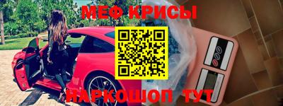 стаф Гусев