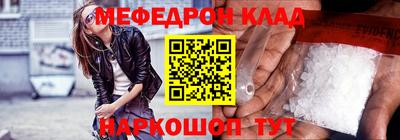стаф Гусев