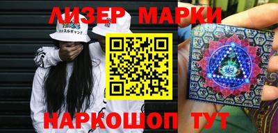 тгк Гусиноозёрск