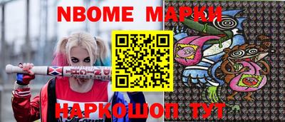 тгк Гусиноозёрск