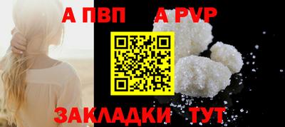 стаф Гусев