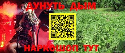 стаф Гусев