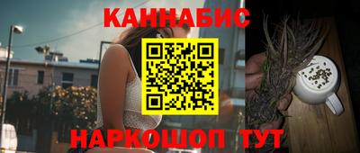 стаф Гусев