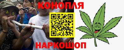 амфетамин Гусь-Хрустальный