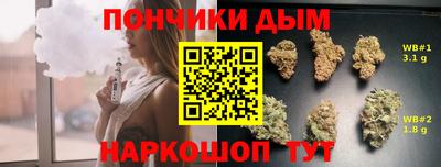 стаф Гусев