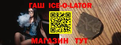 стаф Гусев