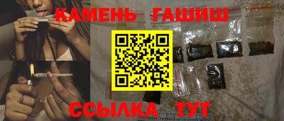 стаф Гусев