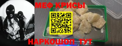 стаф Гусев