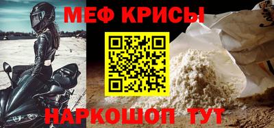 стаф Гусев