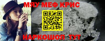 стаф Гусев