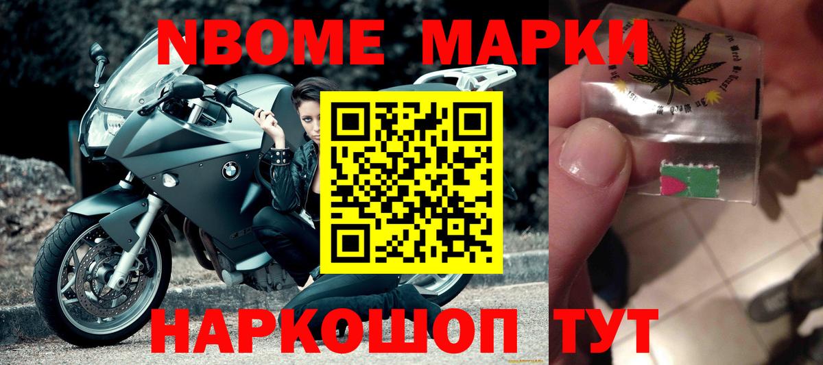Лсд 25 экстази ecstasy Малгобек